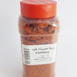 ببريكا مجروشة حلوة