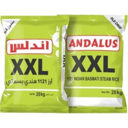 ارز بسمتي XXL الاندلس