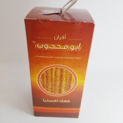 كعك ابومحجوب